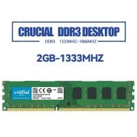 ราคา Crucial DDR3(1600MHz) 4gb