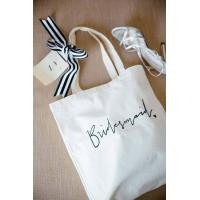 ราคา กระเป๋าผ้าดิบสกรีนลายน่ารัก ผ้าดิบลายสองแท้ ใบใหญ่จัมโบ้ ตัดเย็บเนียบ เกรด AAA งานไทย ส่งจากไทย (20879019875)