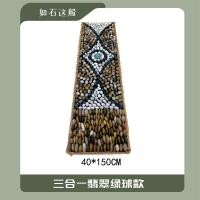 ราคา แผ่นนวดเท้าก้อนกรวดเครื่องนวดจุดเท้าพรมนวดเท้าใช้ในบ้านถนนหินธรรมชาติแผ่นกดนิ้ว (7922549876)