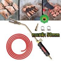 ราคา ขายดี ที่เผาขาหมู เผายางมะตอย ใช้ได้กับข้อต่อแก๊ส หัวจุดแก๊สหัวเชื่อมแก๊สเหลวแบบสวิตช์เดี่ยวสำหรับต่อกับถังแก๊ส ใช้กับถังแก๊ส 7 กก 15 กก ได้ทุกยี่ห้อ พ่นไฟ หัวพ่นไฟ หัวพ่น (11478270959)