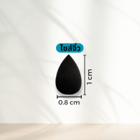 ราคา ฟองน้ำไข่ เกลี่ยรองพื้น พัฟไข่ ฟองน้ำแต่งหน้า ฟองน้ำรูปไข่ คุณภาพดี ส่งด่วน 1 2 วัน (20759231457)