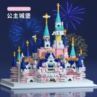ราคา Compatible with LEGO Adult Difficult Building Blocks Model 10000 Pieces Puzzle Assembled Birthday Gift for Boys and Girls (19586984959)