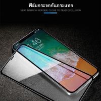 ราคา ฟิล์มกระจก iphone 14 Plus 6S 6 7 8 Plus X XR XS MAX 11Pro max iPhone 14 Pro Max 12 Pro Max 12 Mini 13 Pro Max 13 Mini SE 2020 12 focus 10D ฟิล์มกระจกกันกระแทก ฟิล์มกระจกเต็มจอ Glass (5075950672)