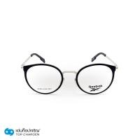 ราคา REEBOK แว่นสายตาทรงรี RV8516AFBLK size 49 By ท็อปเจริญ (4527906848)
