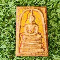 ราคา พระสมเด็จพิมพ์ประธาน หลัง ร 5 ลงรักปิดทองเนื้อผง (13871844599)