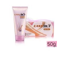 ราคา Mistine Easy Out Hair Remover Cream 50g มิสทิน อีซี่ เอ้าท์ ครีมกำจัดขน กำจัดขนขา แขน (8219848919)