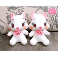 ราคา ตุ๊กตาคิวตีแมวมารีขนาด 7 9 นิ้วผ้าขนเรียบนุ่ม (18444433714)