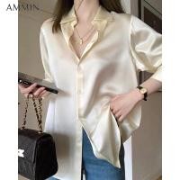 ราคา AMMIN เสื้อเชิ้ตแขนเสื้อยาวผ้าไหมซาตินทรงหลวมแฟชั่นสไตล์เกาหลีสำหรับผู้หญิงเสื้อ2023ผ้าไหมแขนพองใส่ทำงานลำลองเกรดสูง (20694323470)