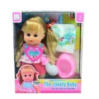 ราคา Kids Doozy ของเล่นตุ๊กตา ตุ๊กตาเด็กฉี่ ดื่มน้ำได้ (1046382833)