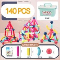 ราคา พร้อมส่ง บล็อคตัวต่อแม่เหล็ก 3D ของเล่นเด็ก เสริมทักษะ บล็อกตัวต่อแม่เหล็ก ของเล่นเสริมพัฒนาการ (21172288870)