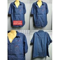ราคา เสื้อยีนส์งานปัก มือสองคัดเกรด ผ้ายีนส์บาง ผ้าเด้งสีเข้มและสีบูลยีนส์ (21330249680)