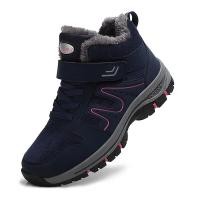 ราคา Fuguiniao รองเท้าบูทลุยหิมะสำหรับกิจกรรมกลางแจ้งรองเท้าบู๊ตส้นสูงสำหรับทั้งหญิงและชายกันลื่นรองเท้าลำลองฤดูหนาวรองเท้าบูทกันน้ำปีนเขา (20766997763)