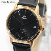 ราคา นาฬิกา Orient ควอทซ์ ORRA SP0003B Classic design สายหนัง (18528711713)