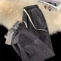 ราคา jeans กางเกงยีนส์ผ้าฟอก ทรงกระบอกใหญ่ 4สีพร้อมส่ง กางเกงทรงหลวม กางเกง hara (19159027534)