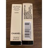 ราคา Chanel LES BEIGES HEALTHY GLOW LIP BALM 3g (20559980446)