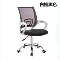 ราคา เก้าอี้ เก้าอี้สำนักงาน เก้าอี้ทำงาน Office Chair เก้าอี้คอมพิวเตอร์ ก้าอี้ผู้บริหาร เก้าอี้เกมส์ ปรับระดับความสูงได้ สีดำ ปรับได้ (21060347410)