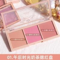 ราคา 3 color Face Pigment Milk Tea Blush Palette Peach Blush 3 color Face Pigment Mineral Powder Makeup Contour Shadow Blush Blush Brush Included Carmine Natural Matte Milk Tea Color Red Plate For Makeup C