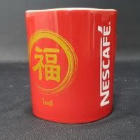 ราคา แก้วเนสกาแฟมงคลตรุสจีน ลายอักษรจีน (9148779594)