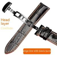 ราคา โปรโมชั่น ใช้ได้กับ Mido Multifort สายนาฬิกาหนัง M005 M005614 OOange Helm M005430A สายโซ่นาฬิกาข้อมือผู้ชาย22MM ตัวล็อกแบบผีเสื้อ (20085963768)