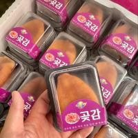 ราคา ล็อตใหม่รับตรุษจีน ลูกพลับแก้ว ลูกพลับกึ่งแห้ง ลูกพลับอบแห้ง พลับแห้งโดนัทบรรจุแพ็ค 300 กรัม (21390110499)