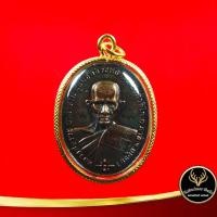 ราคา จี้พระ หลวงพ่อรวย ปาสาทิโก วัดตะโก จ อยุธยา รุ่นชนะจน ปี ๒๕๕๖ เลี่ยมกรอบทอง ชุบเศษทองเยาวราช 100 (9767224418)