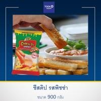 ราคา ชีสดิป รสพิซซ่า 900 กรัม ชีสซี่ดิป ชีสซอส ชีสซอส ซอสชีส ซอสพิซซ่า มายองเนสพิซซ่า (9377240049)