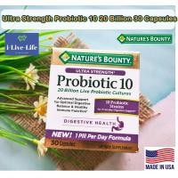ราคา โปรไบโอติกส์ 10 สายพันธุ์ Ultra Strength Probiotic 10 20 Billion 30 Capsules Natures Bounty (8380005541)