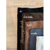 ราคา กางเกงขาสั้น ผ้าฮานาโกะ เอวสูง S XL สีเยอะ เอว25 32 กางเกง อ้วน ใหญ่ อวบ (21176263074)
