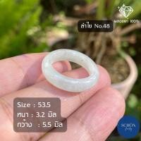 ราคา RJ 100SP LZ แหวนหยกแท้ เกรดสวยหายาก หยกพม่า Jadeite Type A รับประกันหยกพม่าแท้ตลอดชีพ เซอร์ผ่านแน่นอน หยก หยกแท้ 100 (14295563215)