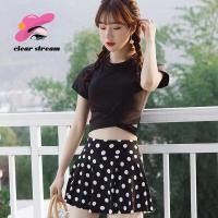 ราคา ชุดว่ายน้ำทูพีซลายจุดสีล้วนกระโปรงว่ายน้ำฤดูร้อนสไตล์ใหม่เรียบง่ายน่ารัก 0061 (18816023522)