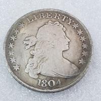 ราคา 1ชิ้นเหรียญหัตถกรรมโบราณรูปปั้นครึ่งตัวเป็นลอนสไตล์อเมริกันเหรียญที่ระลึกการค้าต่างประเทศ7ปีหมายเลข1799 1804 (17011497928)