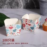 ราคา ถ้วยกระดาษสี่เหลี่ยมถ้วยกระดาษสำหรับอบคัพเค้กถ้วยกระดาษโทมาเฟนถ้วยชิฟฟอนฮอกไกโด50 100ชิ้น (20697434763)