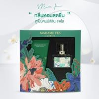ราคา MADAME FIN คลาสิก box set น้ำหอมคลาสิก โลชั่นมาดามฟิน ของเเท้ (15317079094)