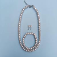 ราคา สร้อยคอมุก สร้อยข้อมือมุก ต่างหูมุก ขายเป็นเซต (20702037640)