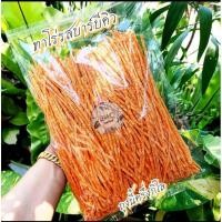 ราคา ปลาเส้นทาโร่ รสบาร์บีคิว 1กิโล ครึ่งกิโล พร้อมทาน เก็บได้นาน1ปี (17122410683)