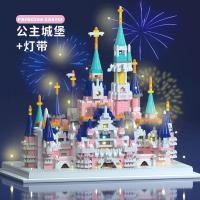 ราคา Compatible with LEGO Adult Difficult Building Blocks Model 10000 Pieces Puzzle Assembled Birthday Gift for Boys and Girls (19586984960)