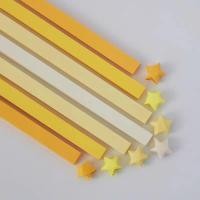 ราคา แถบกระดาษสำหรับพับโอริงามิรูปดาวกระดาษสีพับได้กระดาษลายดาวสำหรับงานประดิษฐ์มือกระดาษลายการ์ตูนรูปดาวนำโชค540ชิ้น (20413539008)