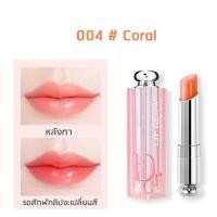 ราคา ลิปบาล์ม ให้ความชุ่มชื้น Addict Lip Glow 3 2g ลิปดิออร์ ลิป ลิปสติก ลิปบาล์มบำรุงริมฝีปาก ให้ความชุ่มชื้น (21380456399)