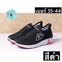 ราคา ch1002kc L รองเท้าผ้าใบแฟชั่นเพื่อสุขภาพเท้า รองเท้าข้อต่ำ พื้นนิ่มของผู้ใหญ่ แบบแปะตีนตุ๊กแก (12823416816)