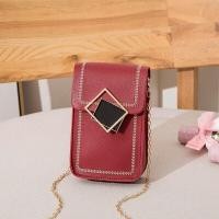 ราคา กระเป๋าสะพายข้าง Daimond สายโซ่ทอง (7793964659)