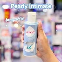 ราคา Lactacyd แลคตาซิด ผลิตภัณฑ์ทำความสะอาดจุดซ่อนเร้น ขนาด 150 มล (21354679549)