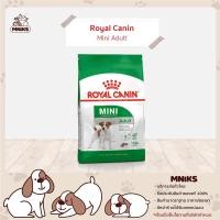 ราคา Royal Canin อาหารสุนัข Mini Adult ชนิดเม็ด สำหรับสุนัขโตพันธุ์เล็ก อายุมากกว่า 10 เดือน ขนาด 800g 2kg 8kg MNIKS (8116290575)