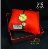 ราคา กำไลทองแท้ 0 1 กรัม (21192439615)