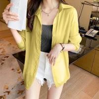 ราคา พร้อมส่ง เสื้อเชิ๊ตแขนยาวผ่าหลัง สไตล์เกาหลี A1 JB034 (20022907236)