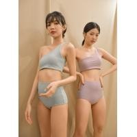 ราคา Aestas ชุดว่ายน้ำผู้หญิง ทูพีซ รุ่น BONA DEA Swimwear Size M Plus Size Two Piece Swimsuit ชุดว่ายน้ำสาวอวบ (17880565078)