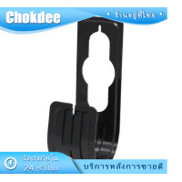 ราคา พร้อมส่ง ที่แขวนสายยาง ที่เก็บสายยาง แบบแขวนผนัง จัดเก็บสายยาง (21125906595)