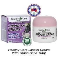 ราคา ครีมรกแกะแท้ ครีมออสเตรเลียแท้ สูตรผสมสารสกัดจากเมล็ดองุ่น Healthy Care Lanolin Cream With Grape Seed 100g (21224019036)