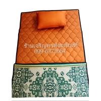 ราคา ที่นอนพระ แบบเสื่อบุฟองน้ำ และ หมอน รุ่นขายดี ราคาย่อมเยาว์ ที่นอน ที่นอนเสื่อ เบาะที่นอน สังฆทานที่นอน ที่นอนเสื่อบุฟองน้ำ สังฆทาน (19487919963)