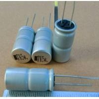 ราคา 1200UF 25V ELNA สีเงิน ขนาด 13x25mm แท้ ใหม่ ค่าความจุเต็ม100 ขายแพ็ค 10ตัว (16282261973)