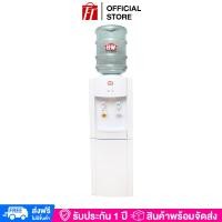 ราคา HOUSE WORTH เครื่องทำน้ำร้อนเย็นแบบตั้งพื้น รุ่น HW WD06 แถมฟรีถังน้ำ HW HDPE18 9L (16435171321)